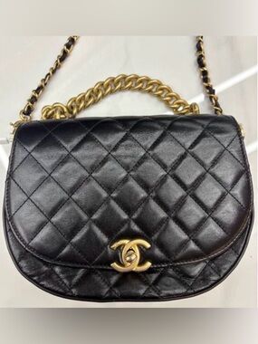 Vintage Chanel Crescent Half Moon Bag